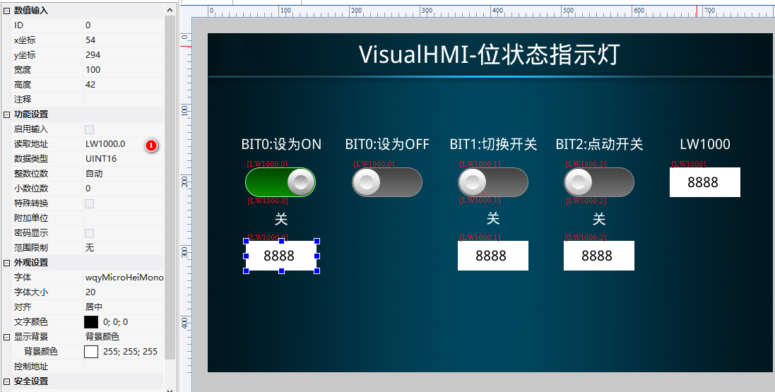 VisualHMI 位状态指示灯：开关量显示、位寻址与三种开关类型插图6