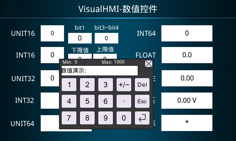 VisualHMI 数值控件:数据类型/缩放转换/范围限制/警示色/密码显示插图1 VisualHMI 数值控件:数据类型/缩放转换/范围限制/警示色/密码显示插图1