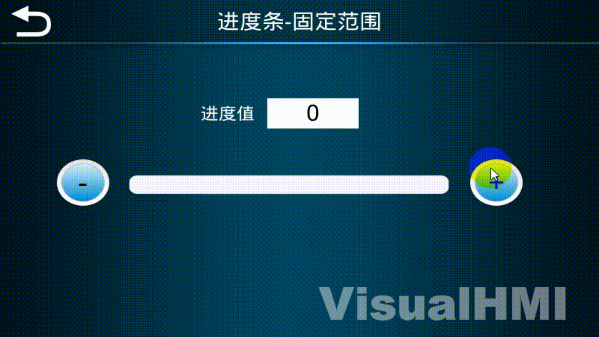 VisualHMI 进度条:固定/可变范围、纯色/渐变/贴图与范围报警插图6 VisualHMI 进度条:固定/可变范围、纯色/渐变/贴图与范围报警插图6