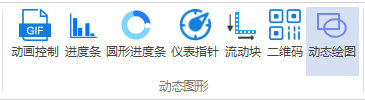 VisualHMI 动态绘图：连续寄存器绘图命令、LUA set_array 与封闭填充插图