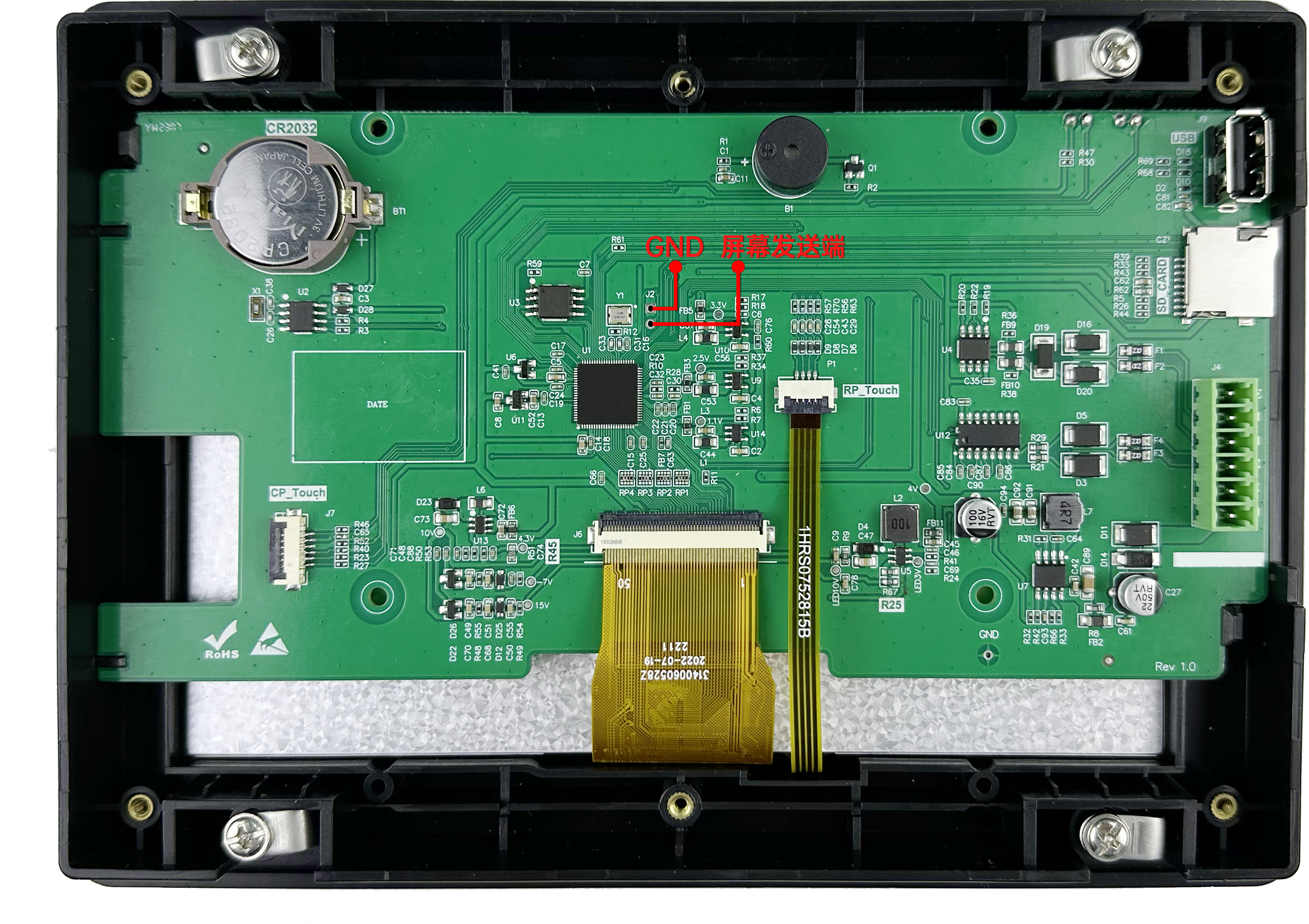 VisualHMI 关于 LUA：main.lua 结构、数据类型声明、查错与分模块插图6