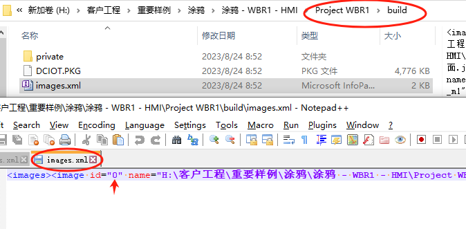 VisualHMI 画图:on_draw/redraw/绘图 API 与分层绘制插图2 VisualHMI 画图:on_draw/redraw/绘图 API 与分层绘制插图2