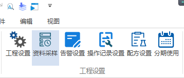 VisualHMI 软件界面详解:工程设置、协议配置与地址范围插图4 VisualHMI 软件界面详解:工程设置、协议配置与地址范围插图4