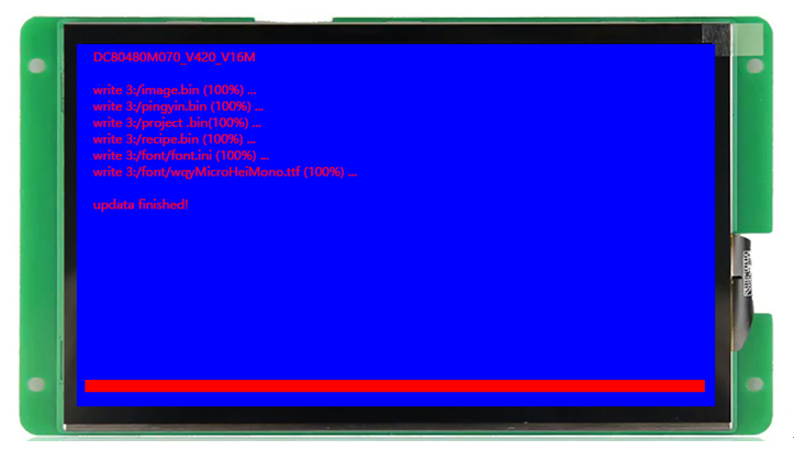 VisualHMI SD 卡下载工程:编译、生成资源包、增量升级插图5 VisualHMI SD 卡下载工程:编译、生成资源包、增量升级插图5