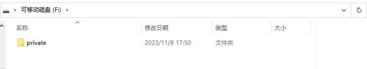 VisualHMI SD 卡下载工程:编译、生成资源包、增量升级插图2 VisualHMI SD 卡下载工程:编译、生成资源包、增量升级插图2
