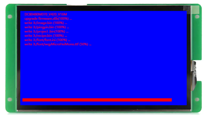 VisualHMI 固件升级:改名 firmware.zlib 与 SD 卡烧录插图4 VisualHMI 固件升级:改名 firmware.zlib 与 SD 卡烧录插图4