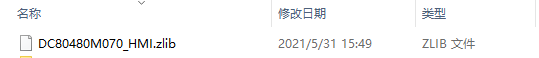 VisualHMI 固件升级:改名 firmware.zlib 与 SD 卡烧录插图 VisualHMI 固件升级:改名 firmware.zlib 与 SD 卡烧录插图