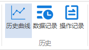 VisualHMI 历史曲线：16 通道趋势、翻页缩放与资料/连续采样插图