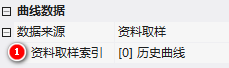 VisualHMI 历史曲线：16 通道趋势、翻页缩放与资料/连续采样插图1